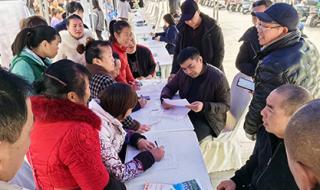 中央定调2024年经济 中央定调2024年经济