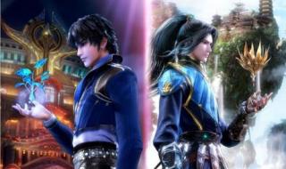 戴沐白和朱竹清身份